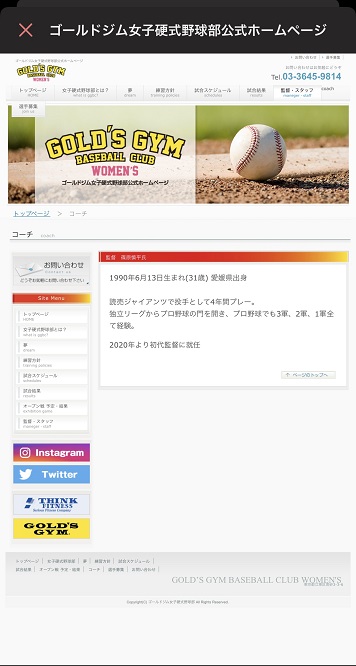 ファイル 719-2.jpg