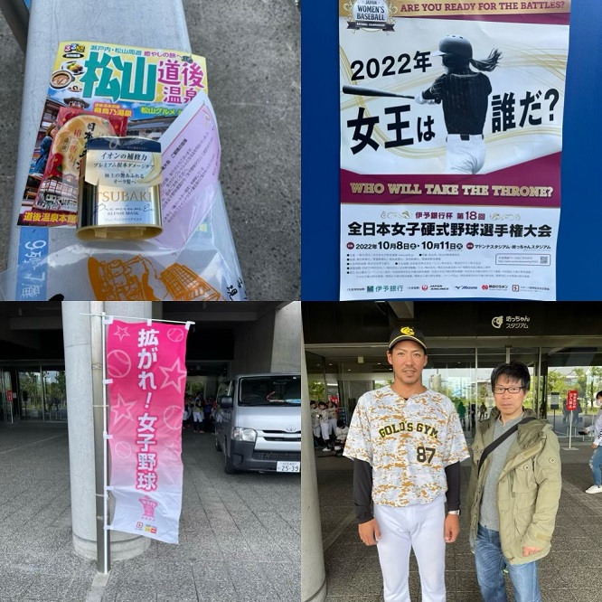 ファイル 720-5.jpeg