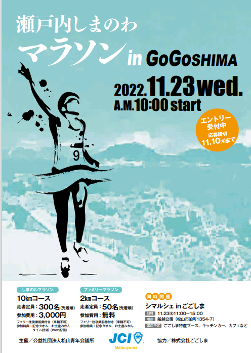 ファイル 721-1.png