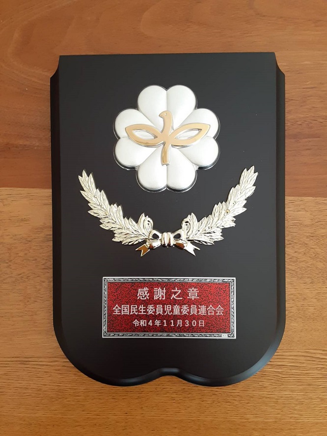 ファイル 745-2.jpg