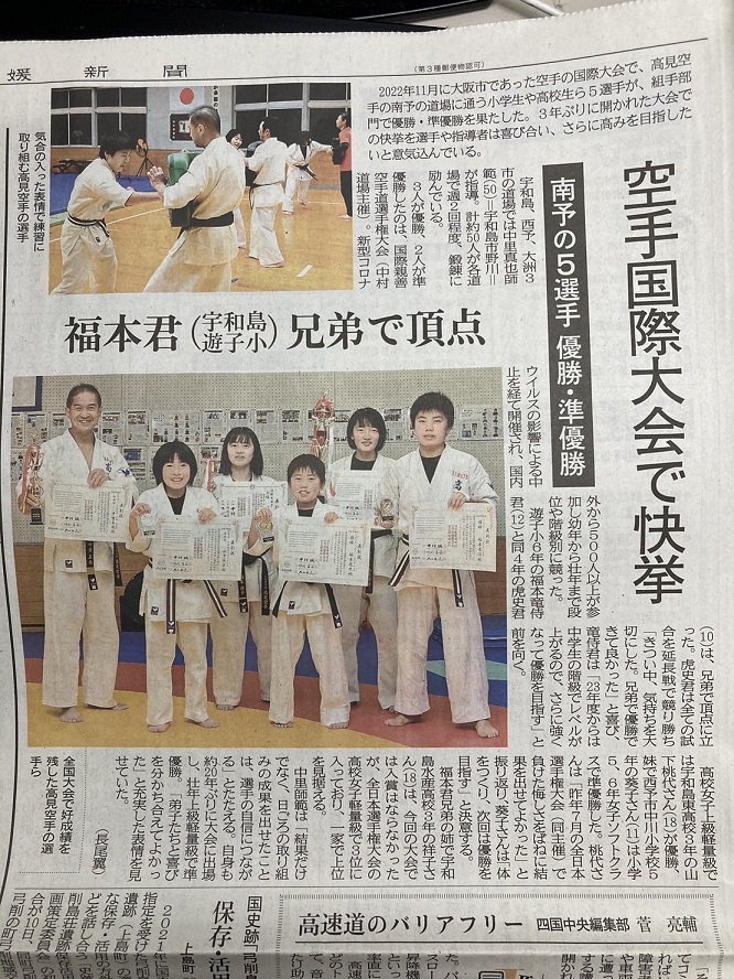 ファイル 748-1.jpg