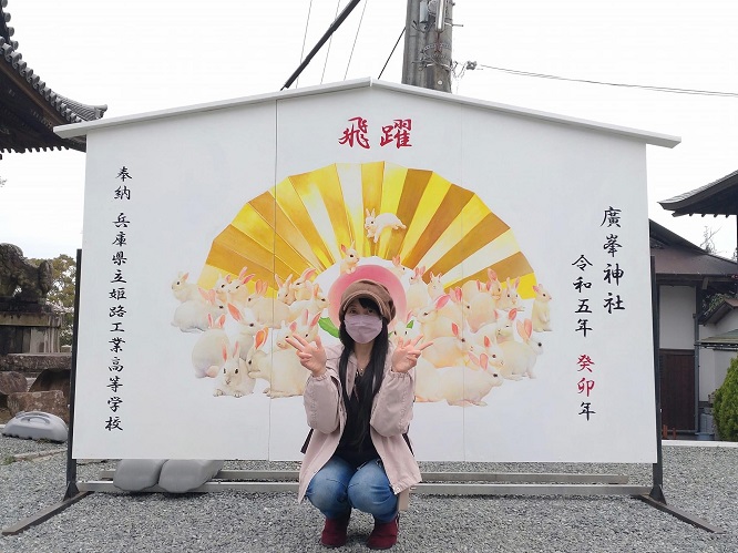 ファイル 765-5.jpg