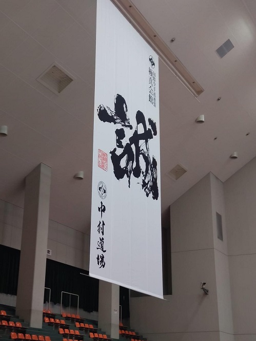 ファイル 779-3.jpg