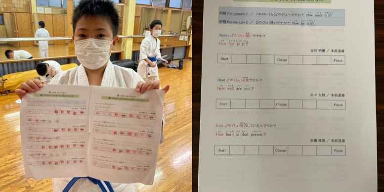 ファイル 780-2.jpeg