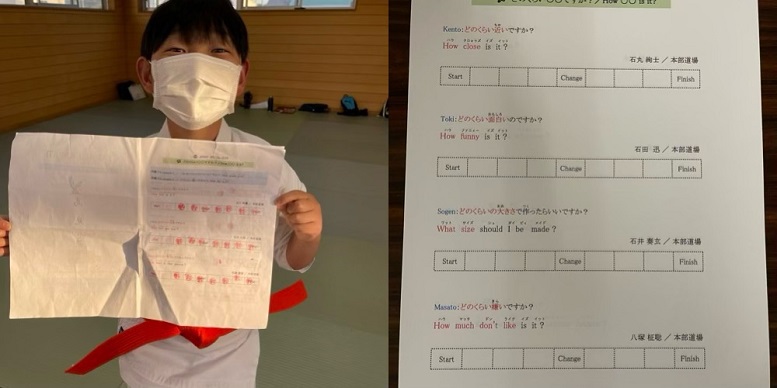 ファイル 780-4.jpeg