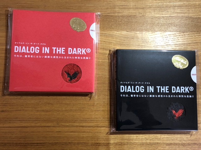 ファイル 791-4.jpg