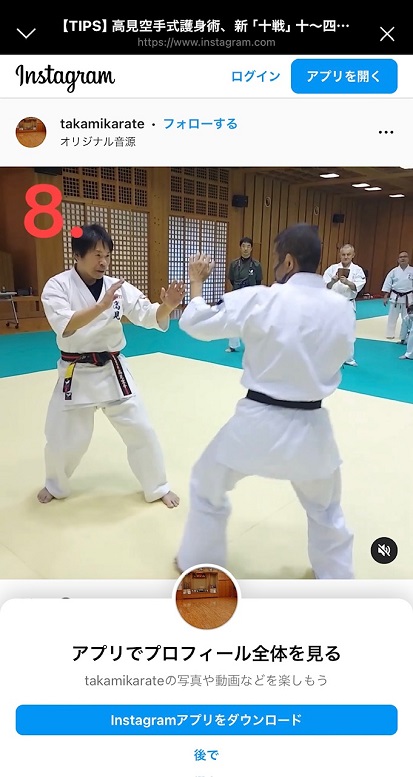 ファイル 846-5.jpg