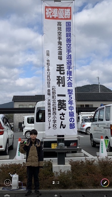 ファイル 851-1.jpg