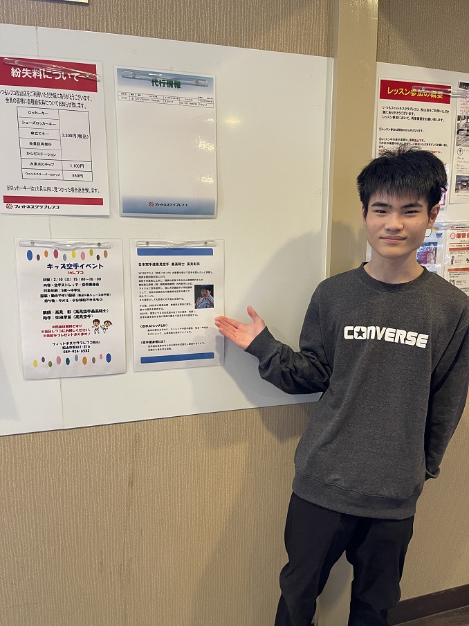 ファイル 855-1.jpg