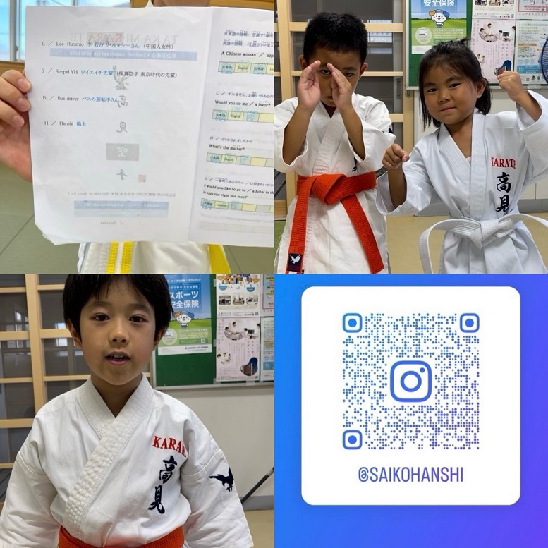 ファイル 908-1.jpeg