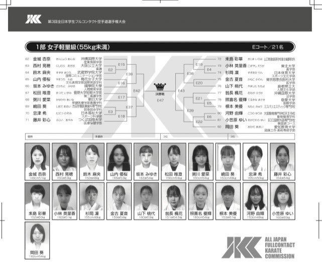 ファイル 924-2.jpg