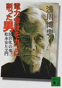 ファイル 95-1.jpg