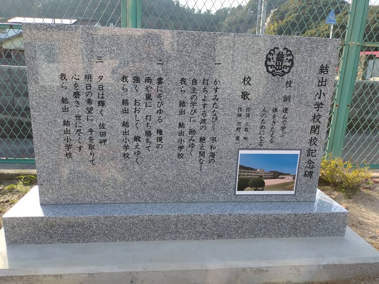 ファイル 965-4.jpg