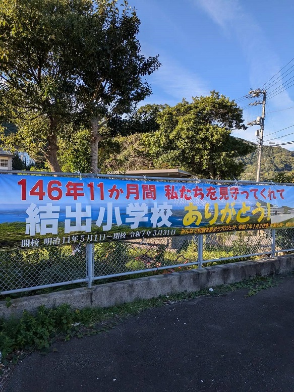 ファイル 965-5.jpg