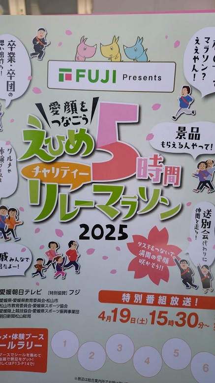 ファイル 966-1.jpg