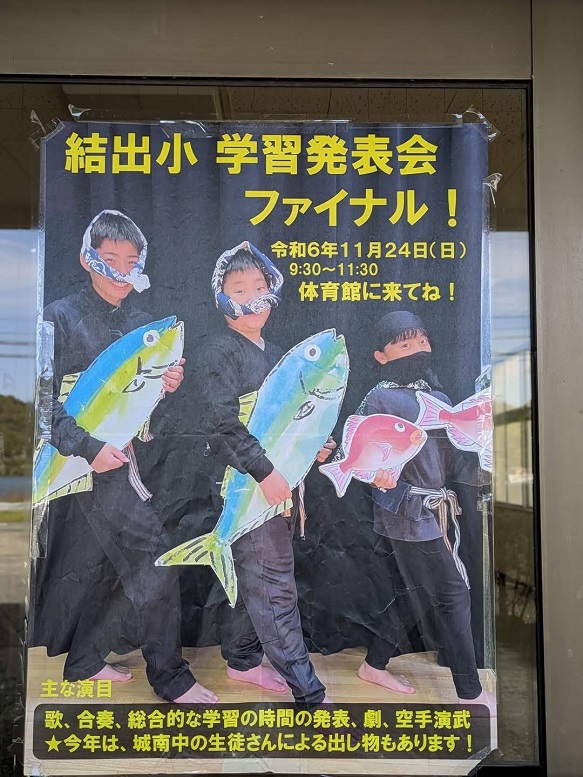 ファイル 967-4.jpg