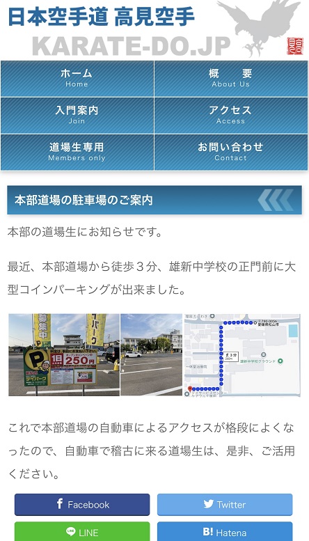 ファイル 976-3.jpg