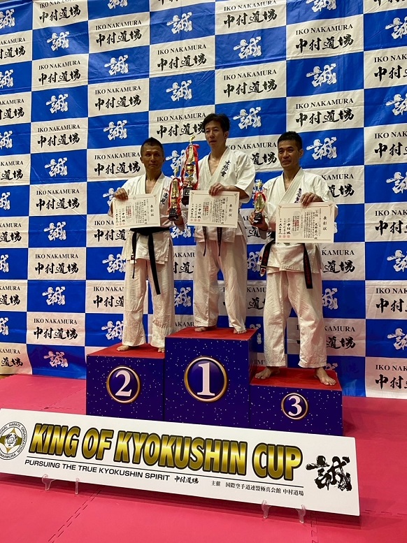 No.979 KING OF KYOKUSHI CUP 2025／参戦記 森松道場No.1