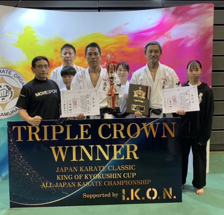 No.996 第6回全日本空手道選手権大会 鬼北・野村道場ご報告 No.3