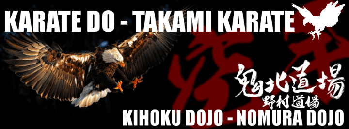 ファイル kihoku.png