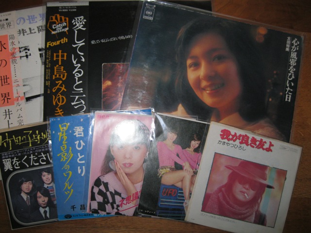 ファイル shitaba-3.jpg