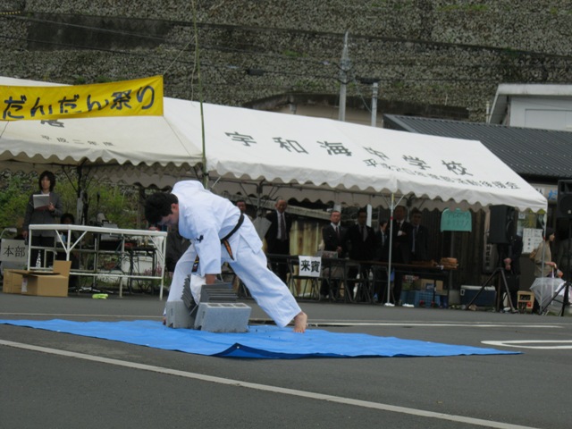 ファイル shitaba-4.jpg