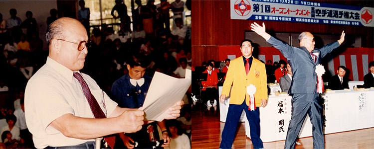 ファイル soshi-4.jpg