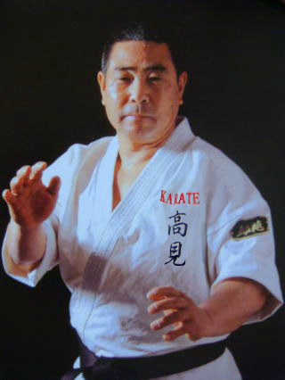 ファイル uwajima.jpg