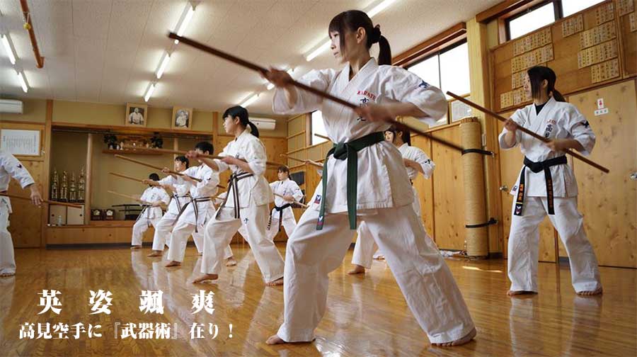 ファイル weapons.jpg